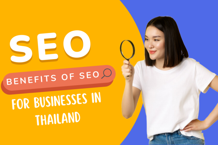 seo benefit