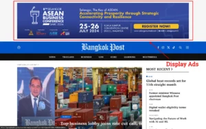 Google Display ad on Bangkok Posts