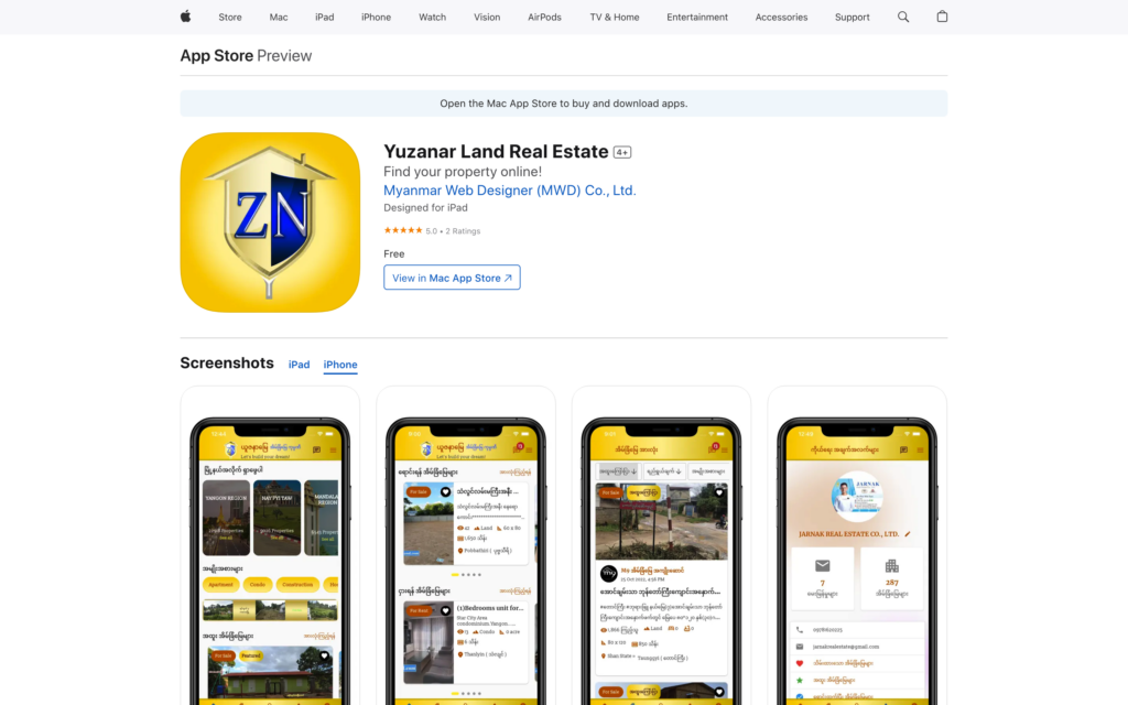 แอป Yuzanar Land บน Apple App Store