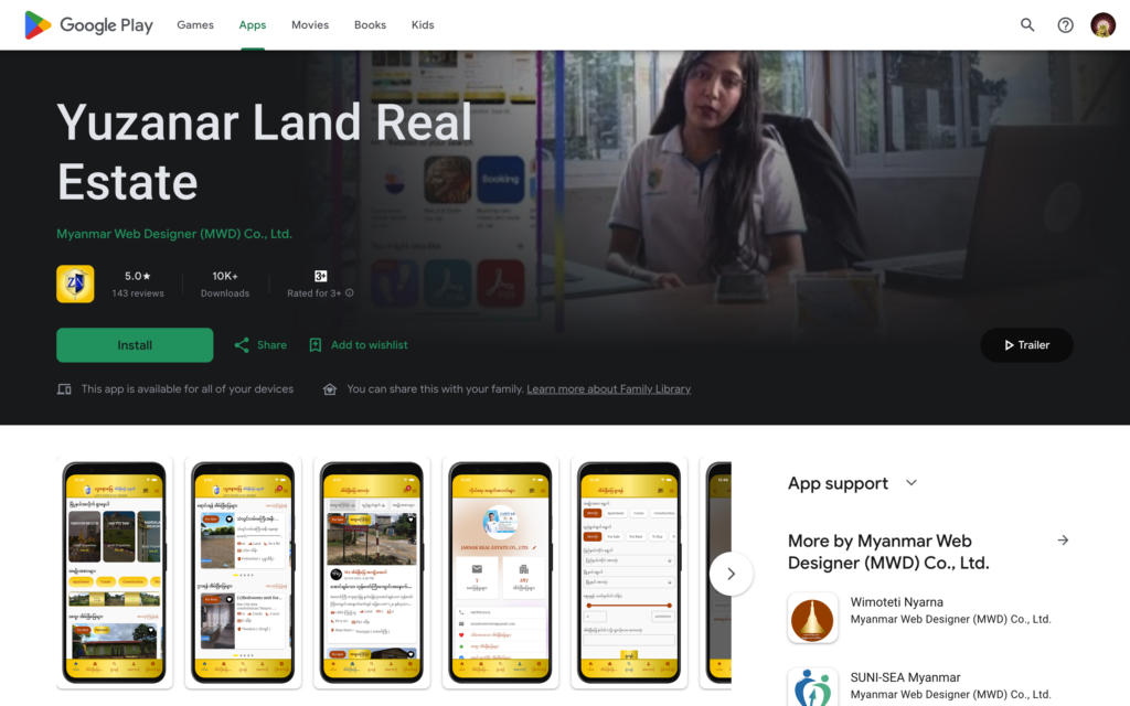แอป Yuzanar Land บน Google Play
