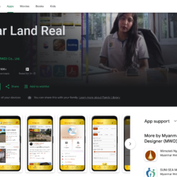 Yuzanar Land on Google Play