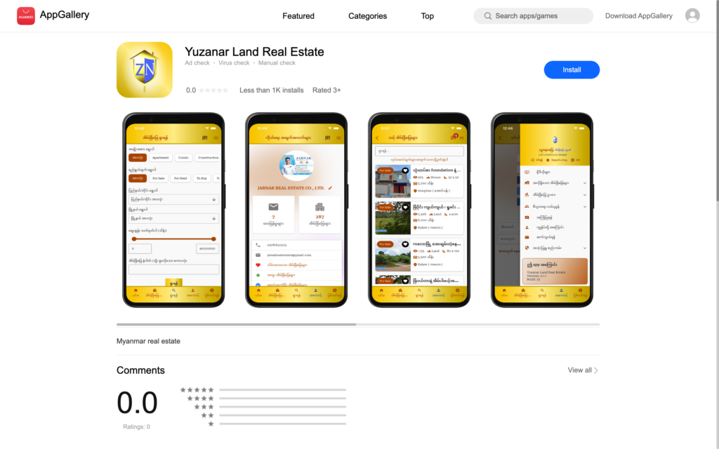 แอป Yuzanar Land บน Huawei AppGallery