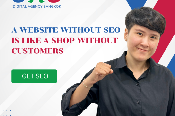 A website without SEO is like a shop without customers