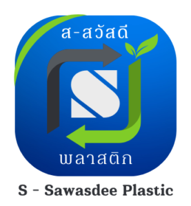 S-Sawasdee Plastic