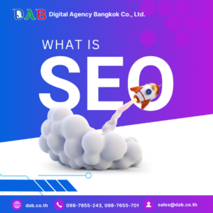 what is seo english