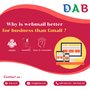 why is webmail better for business than gmail english