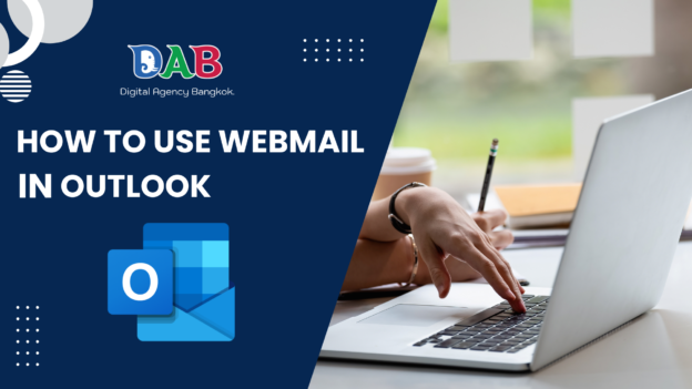 How To Use Webmail