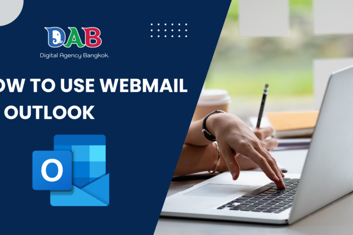 How To Use Webmail 2