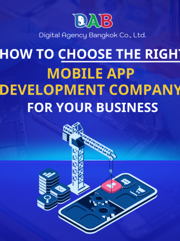 mobile application company