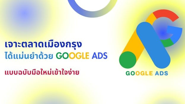 Blue and Yellow Minimalist Digital Marketing Presentation 1 Blue and Yellow Minimalist Digital Marketing Presentation 1