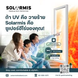 489026852 1211329760707202 5089601723097474824 n 489026852 1211329760707202 5089601723097474824 n