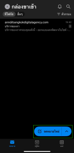 6 3