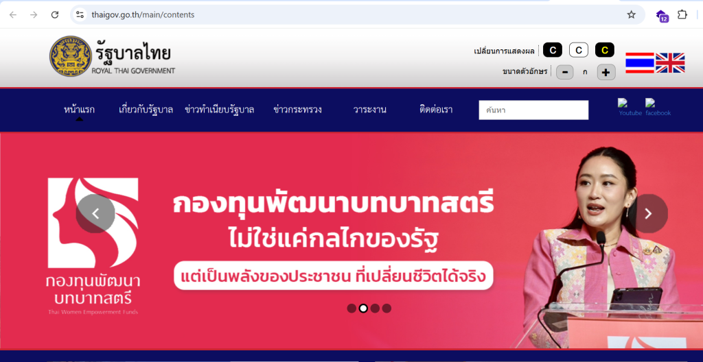 Screenshot 2025 06 17 103912
