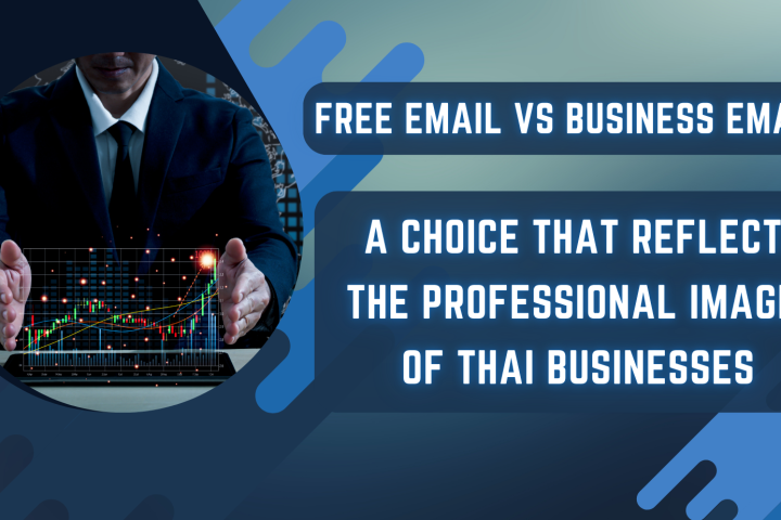 free email vs business email
