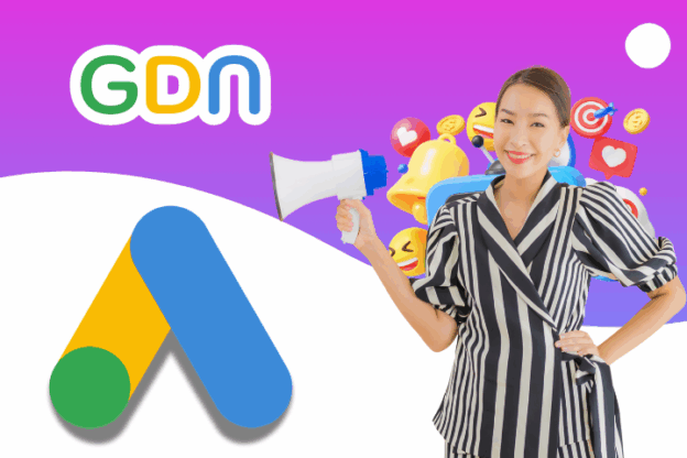 GDN
