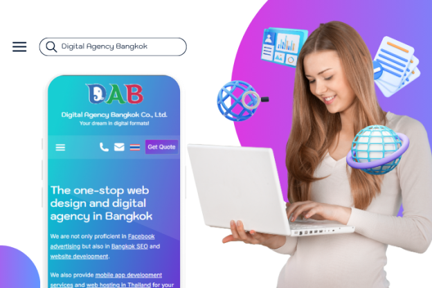 สร้างเว็บไซต์บริษัท