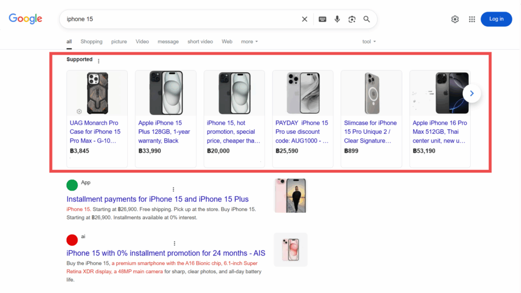 google shoppind ads example