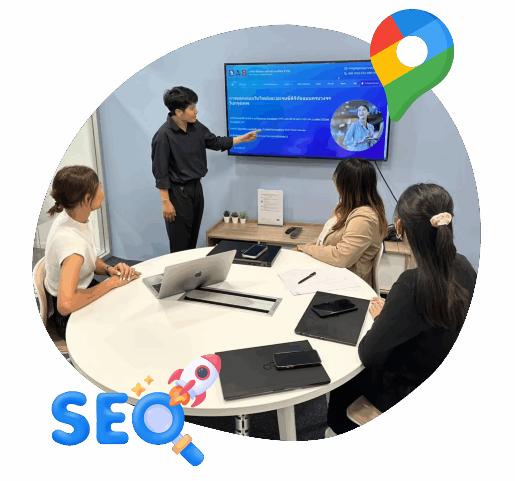 Our team local seoservices