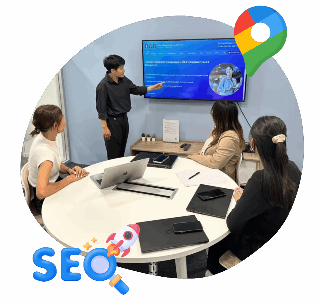 Our team local seoservices