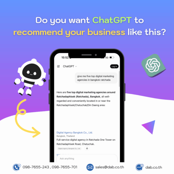 AI SEO Post e1761902433323 AI SEO Want AI to recommend?