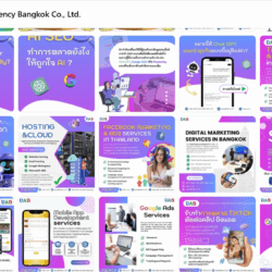 Screenshot 2025 09 17 141341 Digital Agency Bangkok Posts