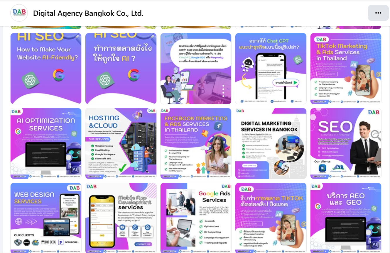 Digital Agency Bangkok Posts