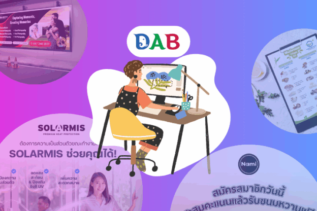 Top 7 DAB Best Full branding Top 7 DAB Best Full branding