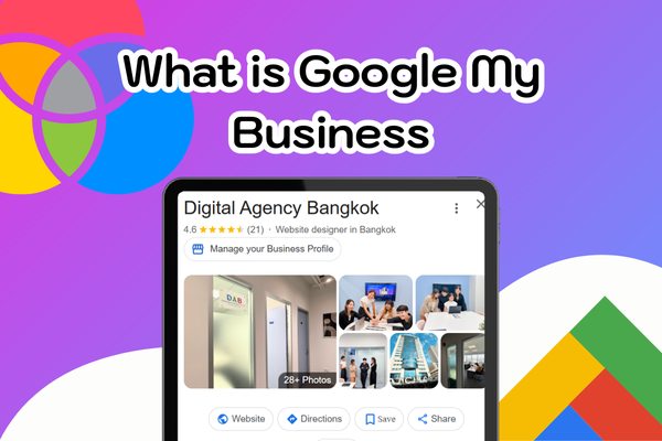 What-is-Google-My-Business