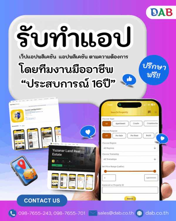 App Development Services in Bangkok