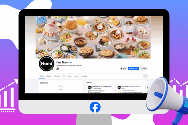 Facebook Ads Case Study