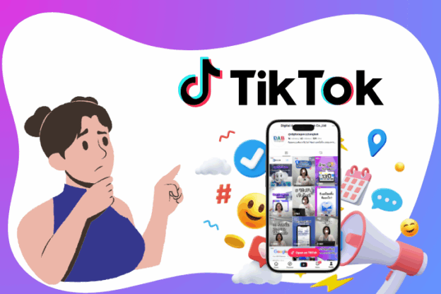 Ignoring TikTok Could Miss Out Ignoring TikTok Could Miss Out article