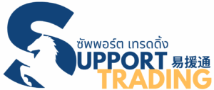 Support trading web e1752468683436
