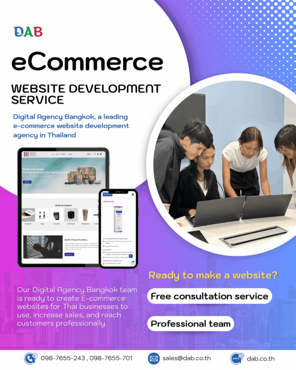 eCommerce-Web-development-Digital-Agency-Bangkok
