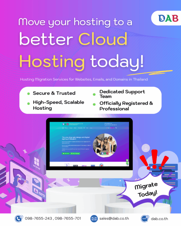 migrate hosting with Digital Agency Bangkok en e1761816092429 migrate hosting with Digital Agency Bangkok en
