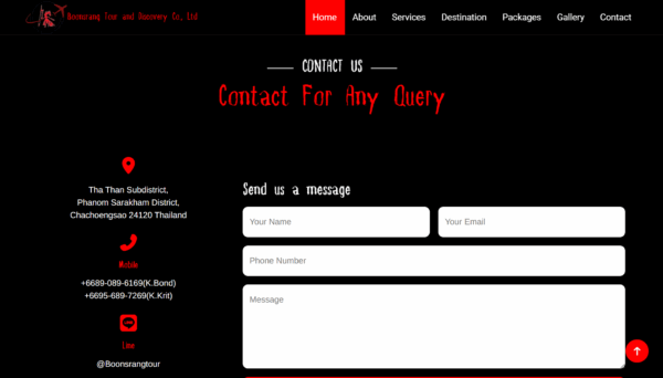 Screenshot 2025 11 07 161547 e1762507085133 Boonsrang’s Lost World Website Contact form