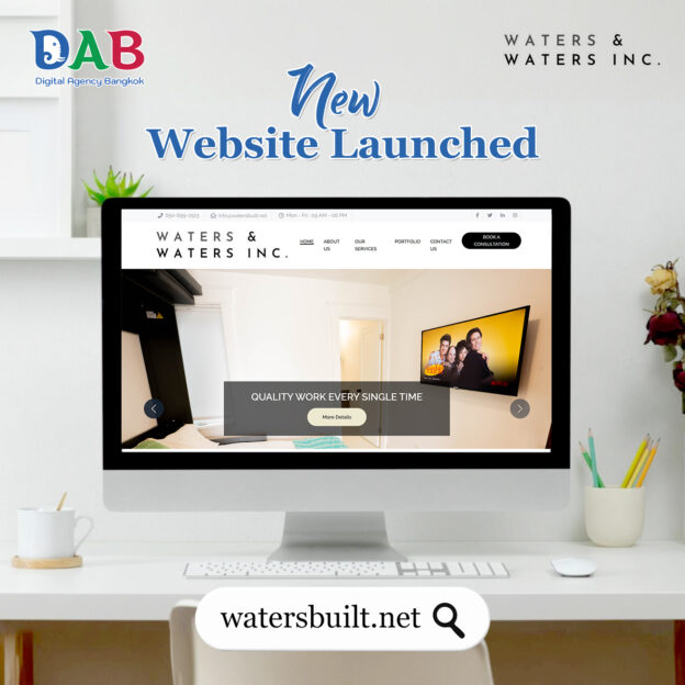 Website Launched Waters Waters Inc.2
