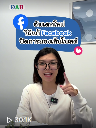 Screenshot 2025 12 16 094202 education video