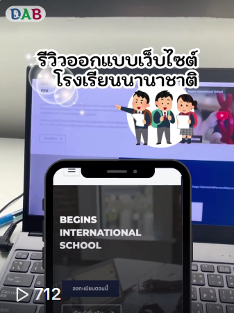 Screenshot 2025 12 16 094248 review video