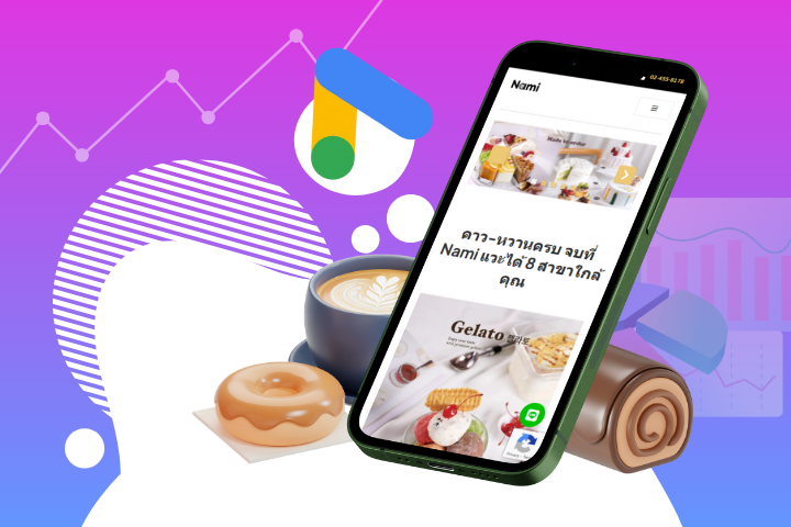 Google Ads Nami Case Study