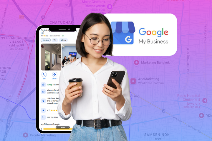 google business profile service area businesses