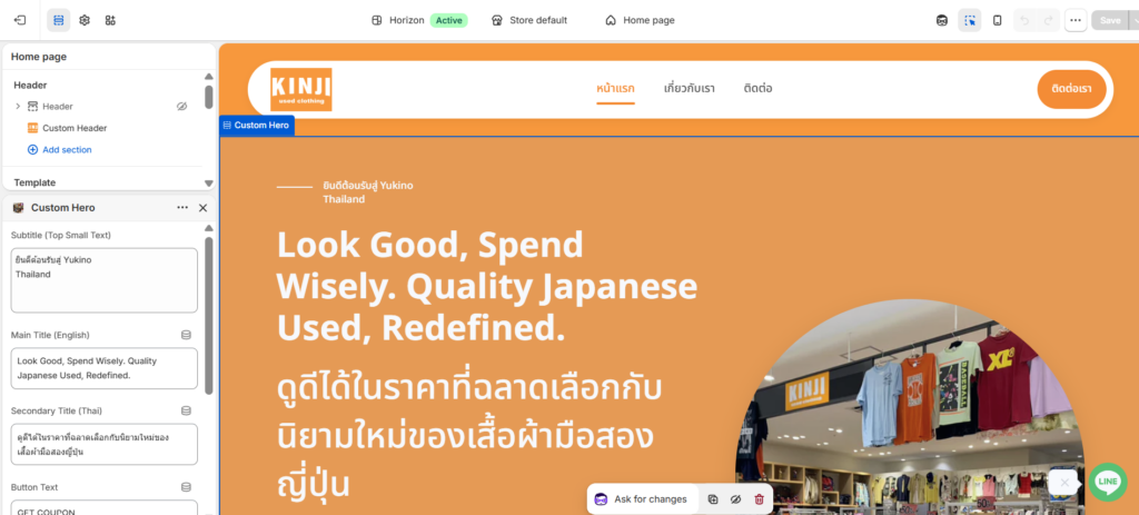 Customizing Shopify theme sections for a Thai and English storefront in the Shopify theme editor