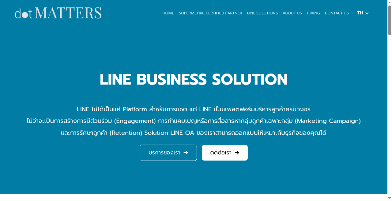 Screenshot of dotMATTERS website homepage
