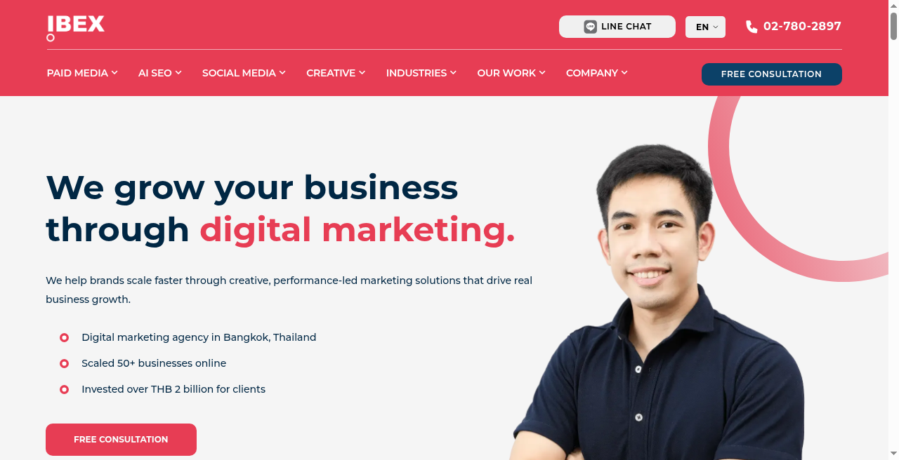 IBEX homepage above the fold