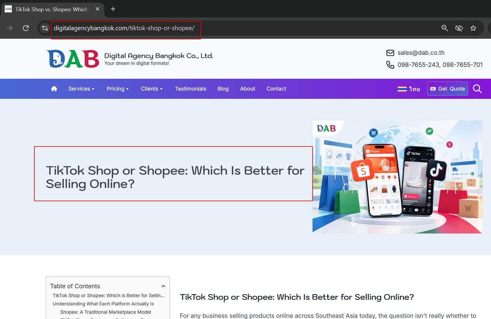 url title