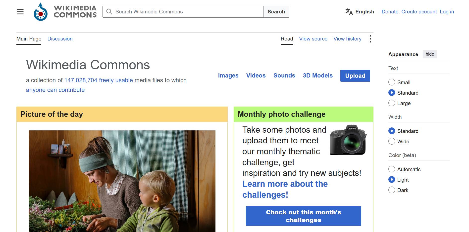 wikimedia