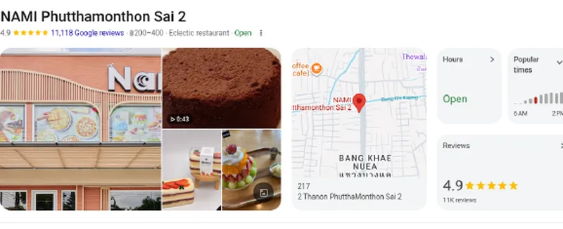 gmb nami phutthamonthon sai 2 Google Business Profile panel for NAMI Phutthamonthon Sai 2, an eclectic restaurant in Bang Khae, Bangkok, showing a 4.9 rating from 11,118 Google reviews
