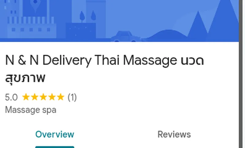 gmb nn delivery thai massage Google Business Profile panel for N & N Delivery Thai Massage นวดสุขภาพ, a massage spa in Bangkok, showing a 5.0 rating from 1 Google review